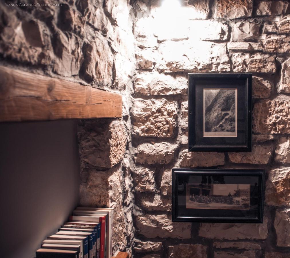 Epirus Stone Suites Kalpaki  Екстер'єр фото